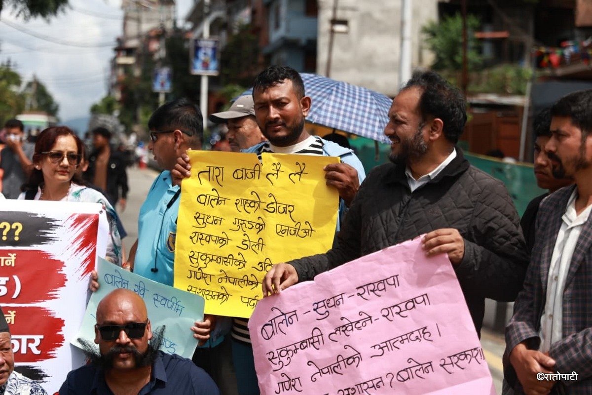 ganesh nepali protest (9)