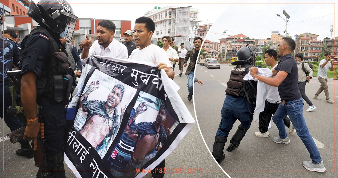 माइतीघरमा प्रदर्शनपछि वीर अस्पतालतर्फ लागे प्रदर्शनकारी (तस्बिरहरू)