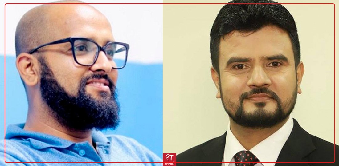   अध्यादेशबारे रास्वपाका दुई सांसदको मत विभाजित