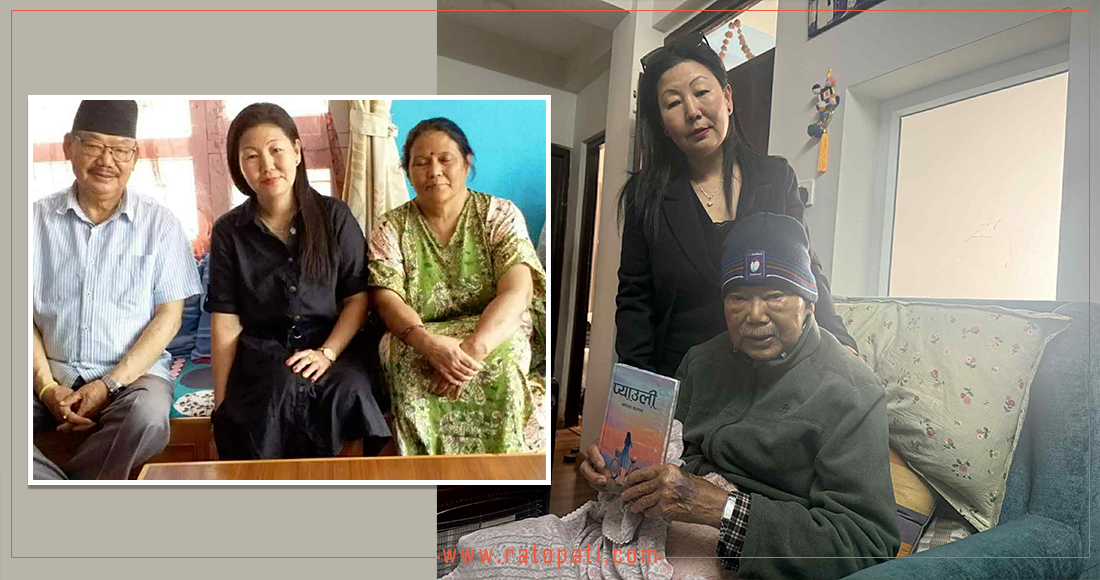   गणेश दाजु जानुभो