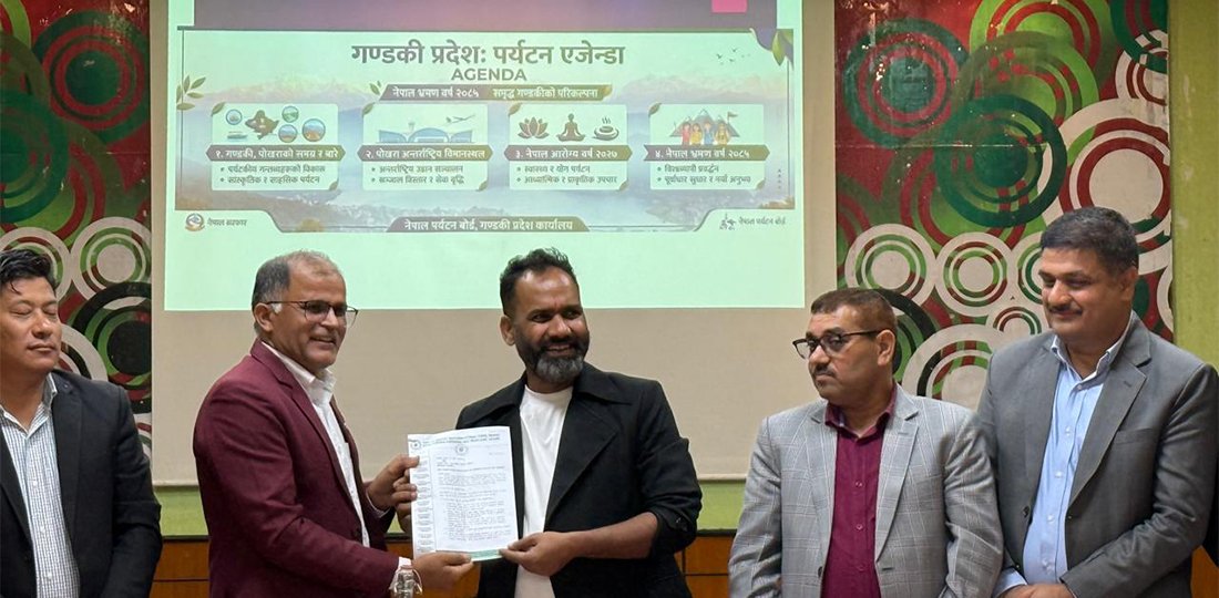 पदयात्रा पर्यटनका समस्या समाधान गर्न पर्यटनमन्त्रीकाे ध्यानाकर्षण