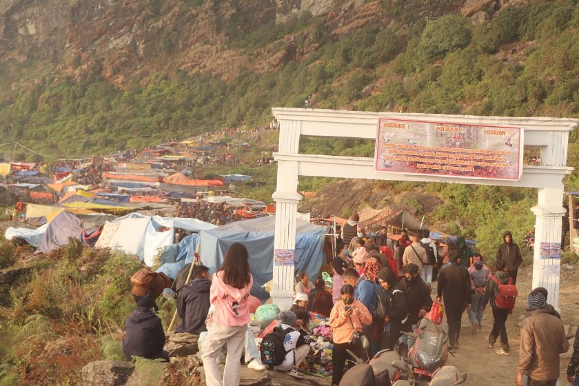 तेह्र सय वर्ष पुरानो गङ्गाजमुना जात्रा