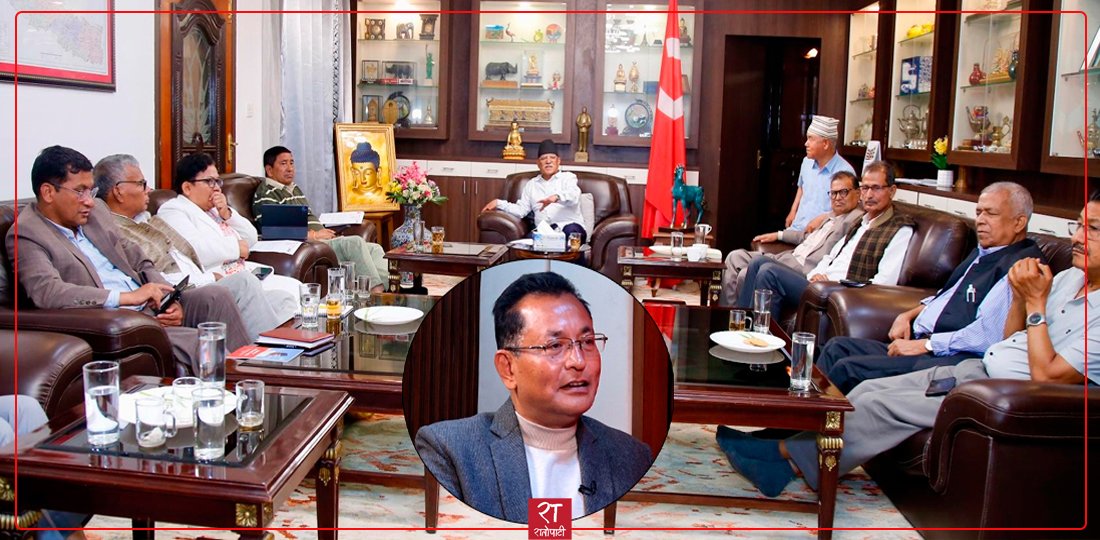 नेसपा गंगानारायण श्रेष्ठ समूहका क–कसले पाए माओवादीमा जिम्मेवारी ? (सूचीसहित)
