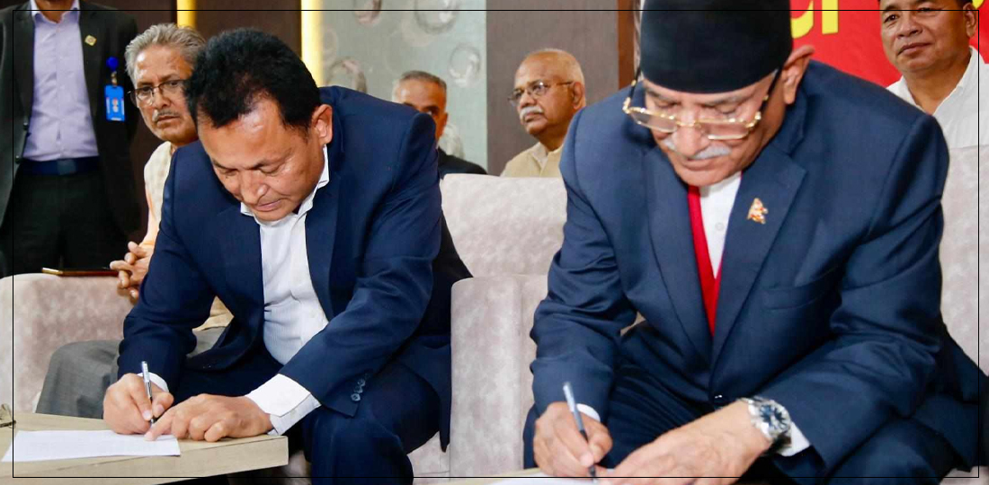 १० वर्षपछि फेरि माओवादीमा फर्किए गंगानारायण श्रेष्ठ