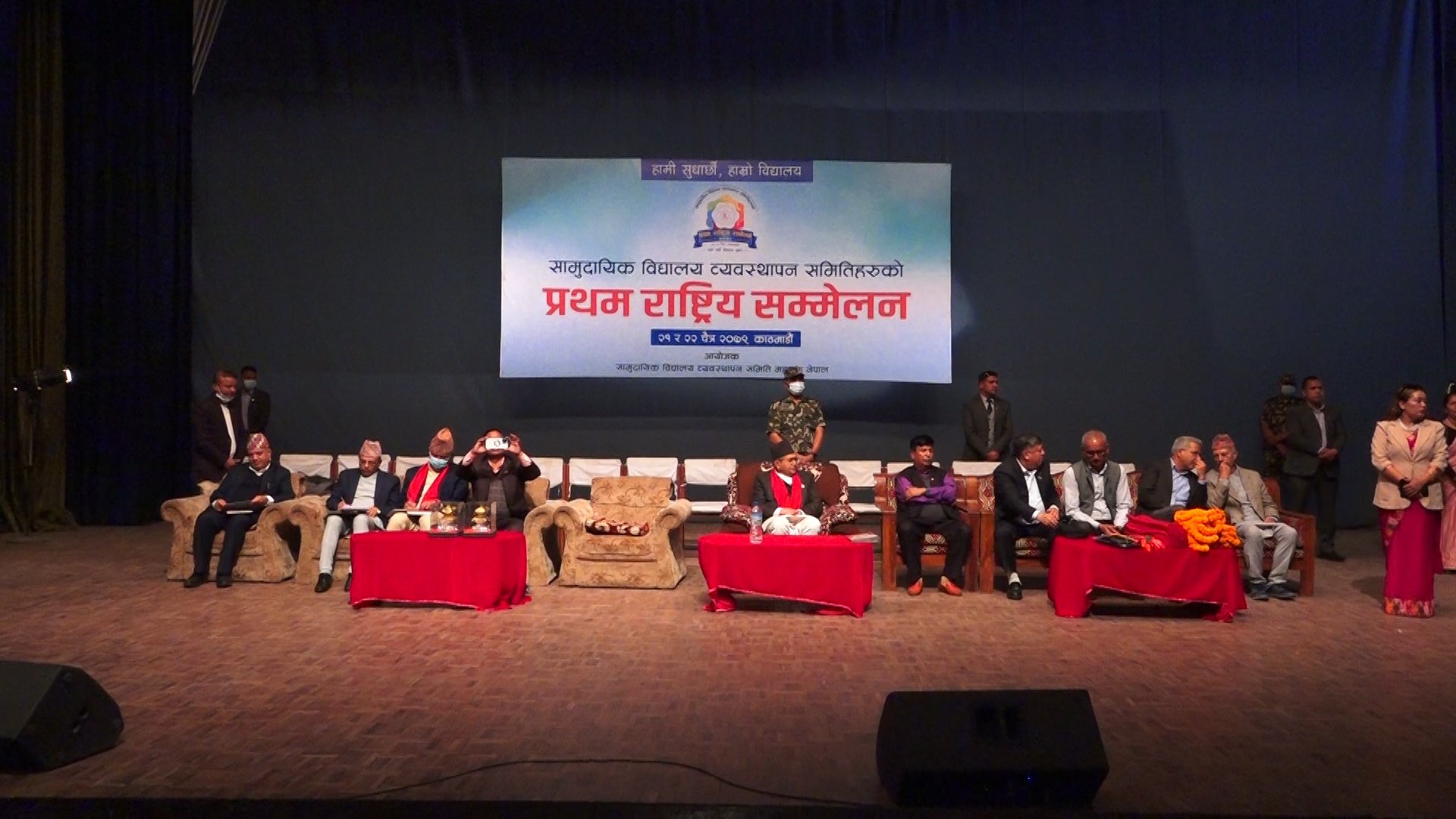 राज्यले संवैधानिक दायित्व बिर्सियो : उपमहासचिव तुलाधर