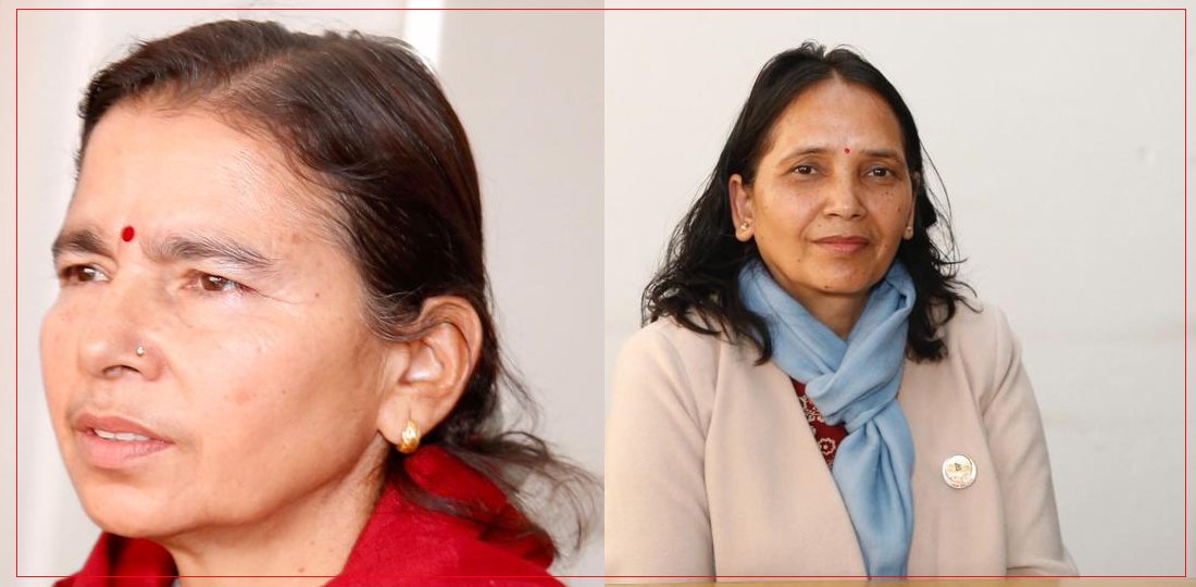 garima