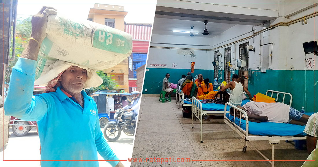 गर्मीले मधेसको जनजीवन प्रभावित : बिरामी बढे, मजदुर वर्ग मारमा