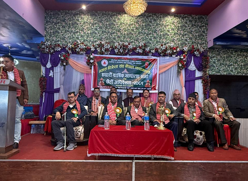 ४५० किलोको ग्यास सिलिन्डर आयात गर्नेबारे ग्यास बिक्रेता सङ्घको विरोध