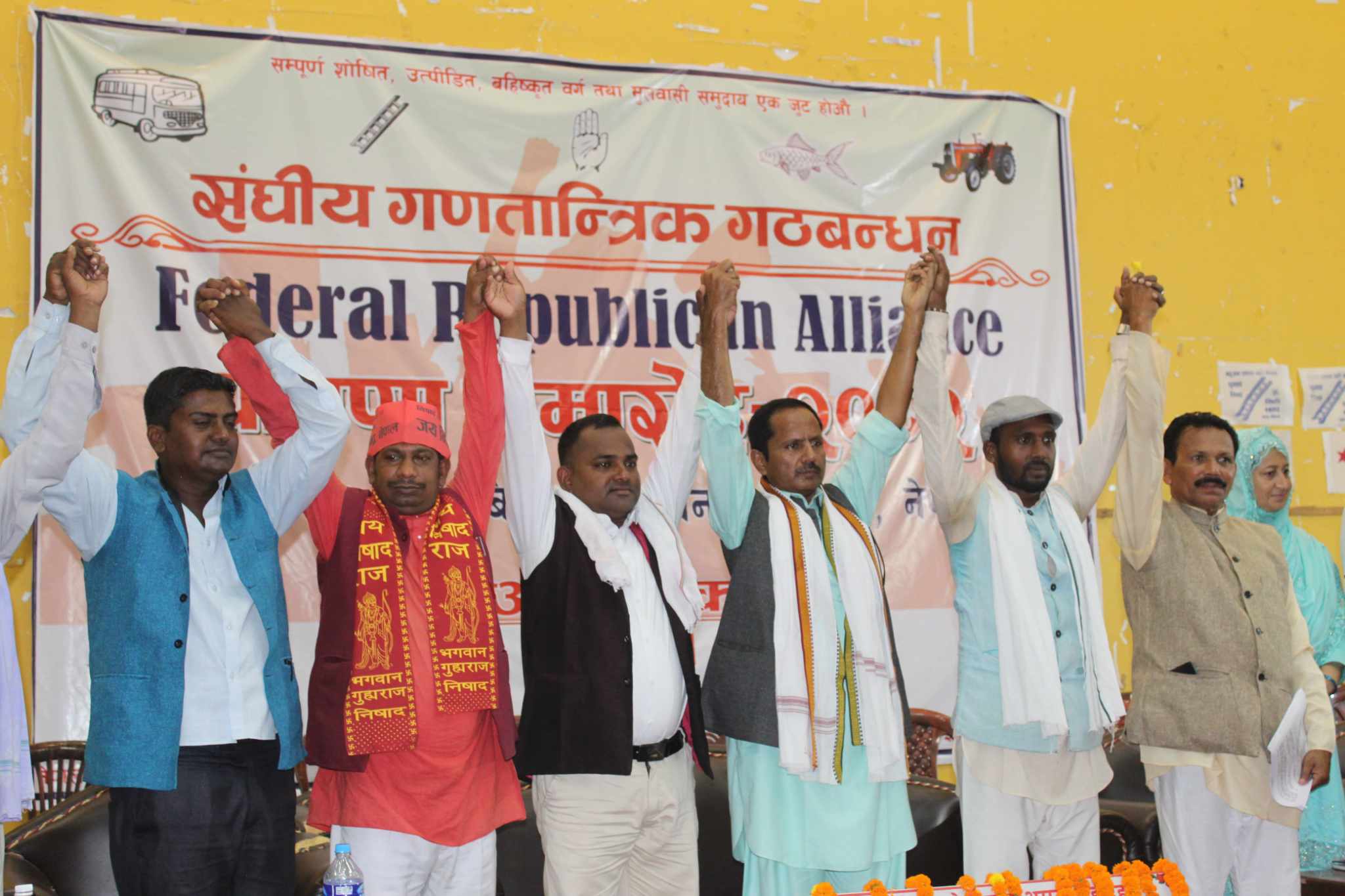 साना पाँच दलले बनाए ‘सङ्घीय गणतान्त्रिक गठबन्धन’