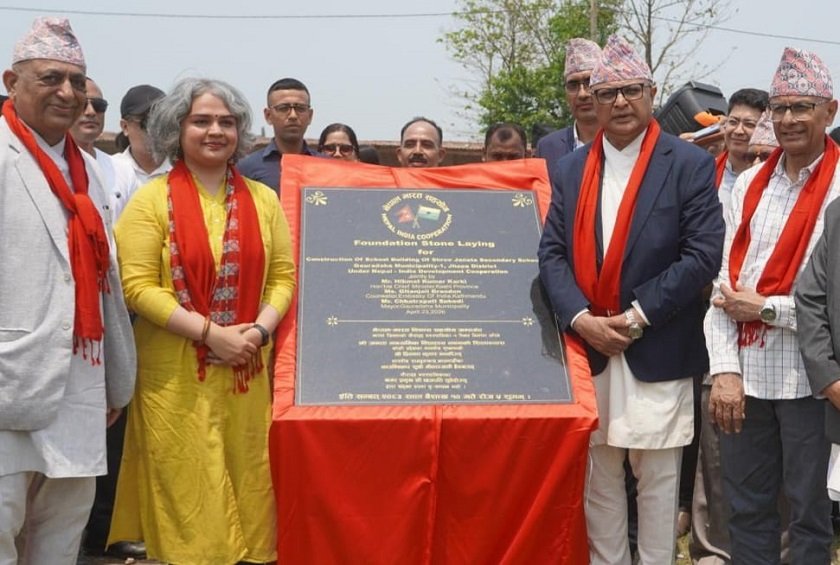 भारतीय सहयोगमा नयाँ भवन निर्माण सुरु, मुख्यमन्त्री कार्कीद्वारा शिलान्यास