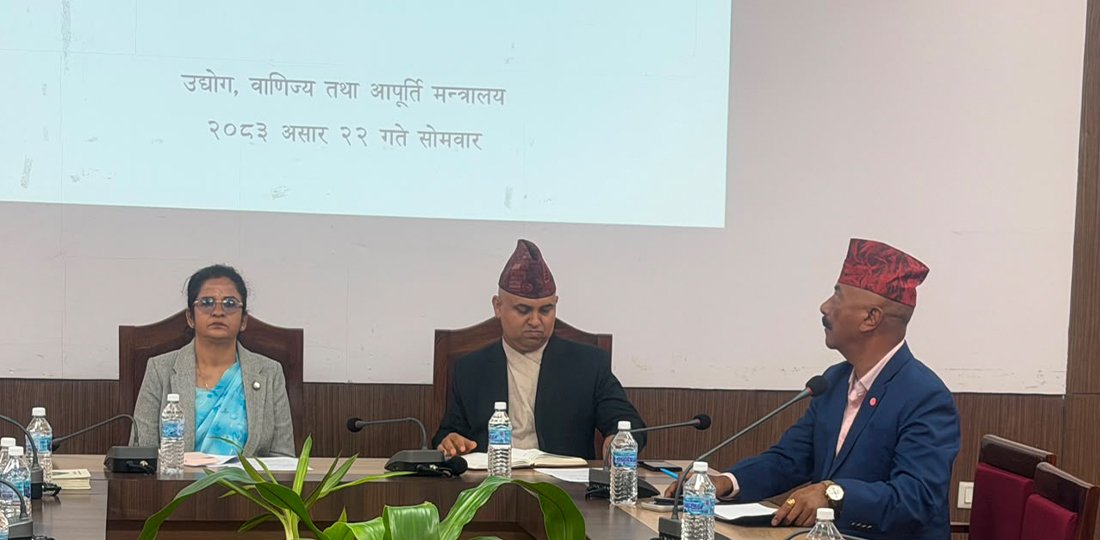 तत्काल बजार भाउ घटाउन मन्त्रीको कडा निर्देशन