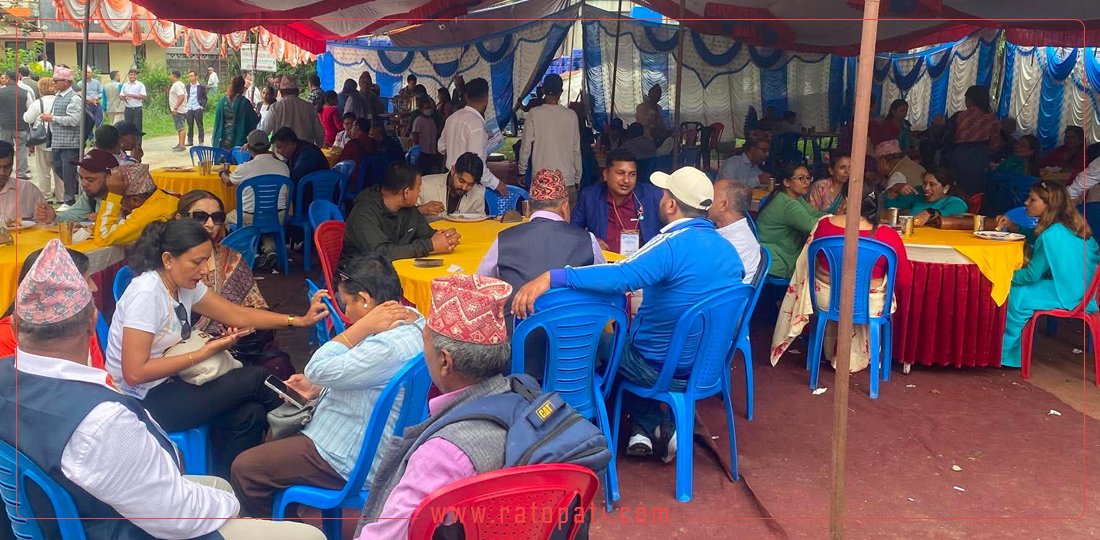रास्वपा गण्डकी अधिवेशन : १२ सदस्य निर्विरोध निर्वाचित