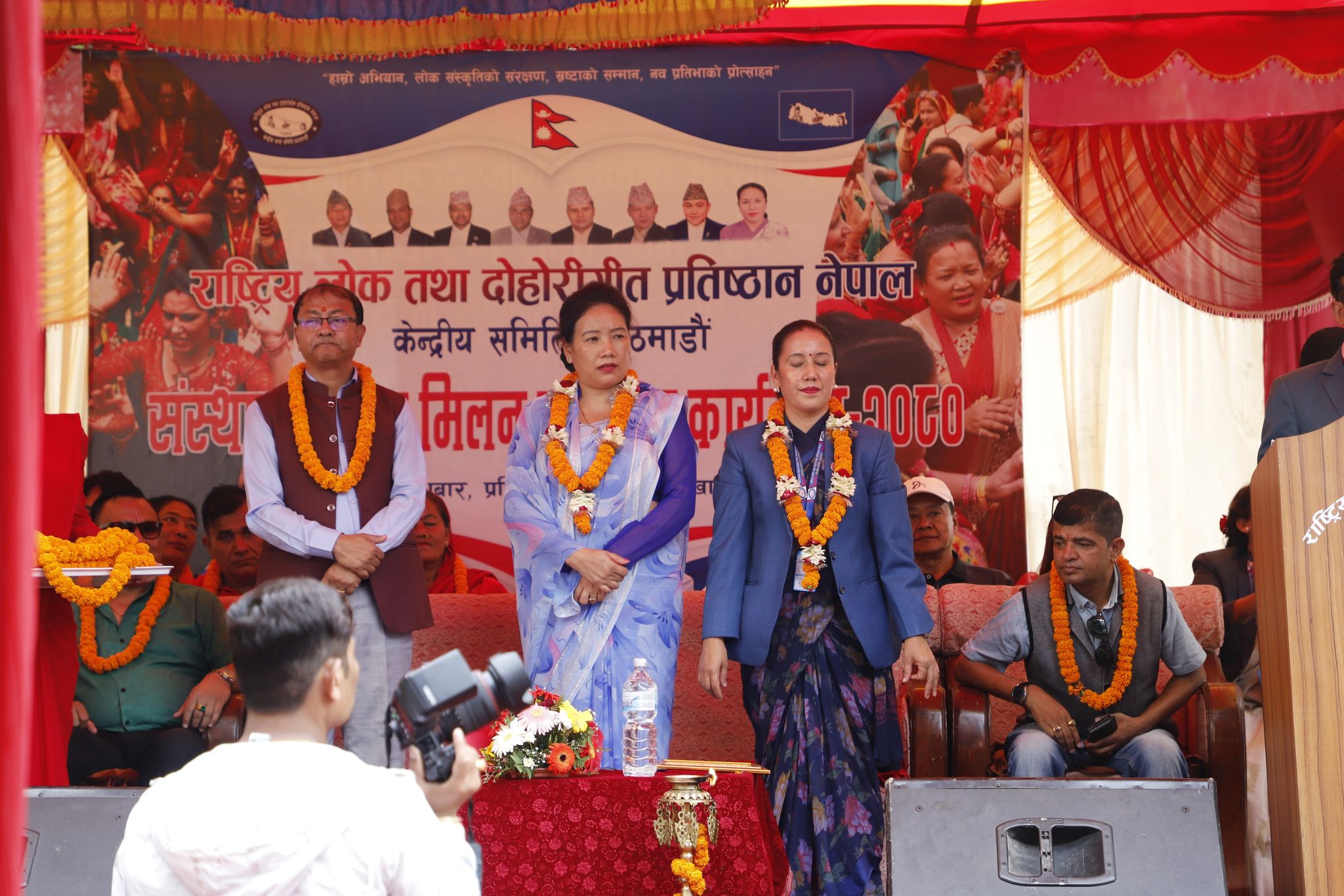   राष्ट्रिय लोक तथा दोहोरी गीत प्रतिष्ठानको दर खाने कार्यक्रम सम्पन्न