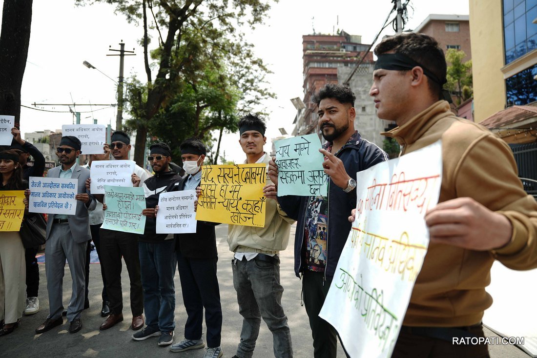Gen Z alliance Protest against Human rights commission _-1135