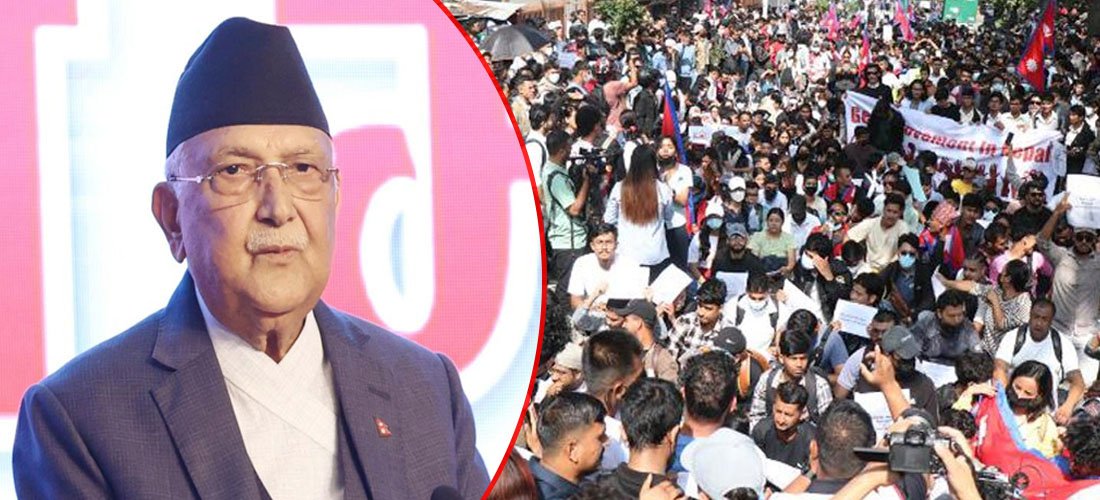  जेनजीले झुकाएको 'पेवा'को राजनीति