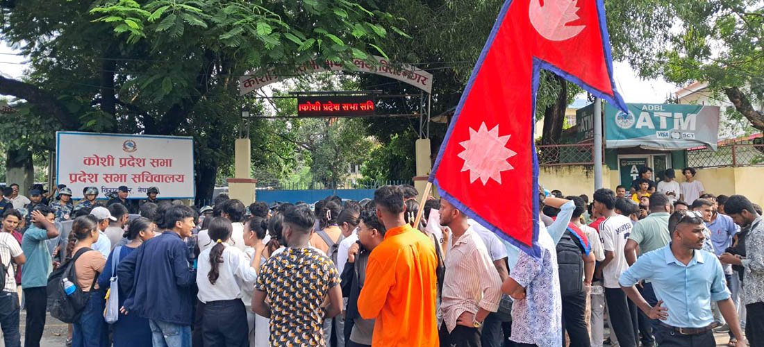   जेनजी आक्रोश : ‘नो करप्सन, नो फर यु’