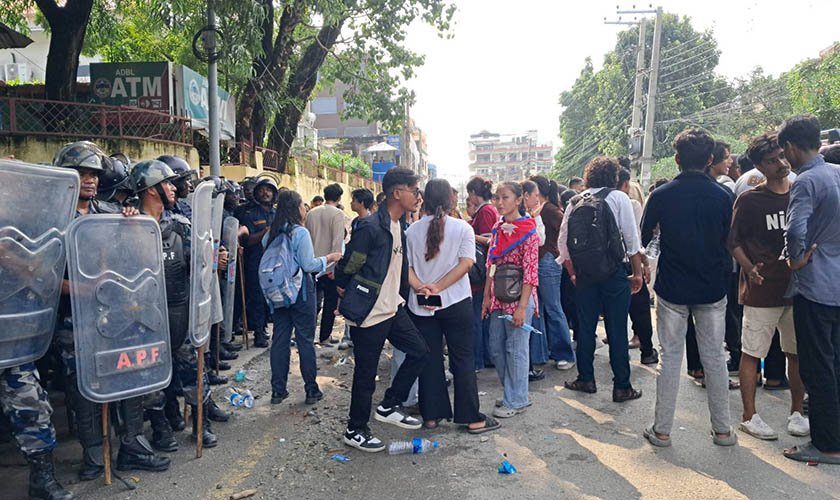 Gen Z Biratnagar1