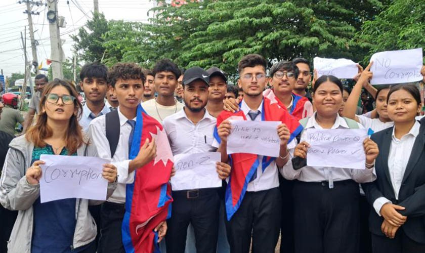 Gen Z Biratnagar3