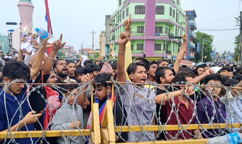 Gen Z Biratnagar