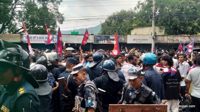 gen-z-butwal (1)