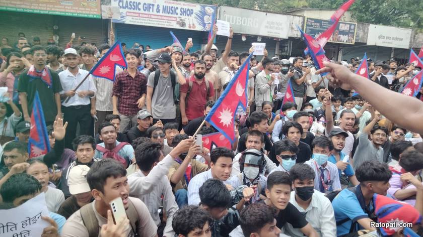 gen-z-butwal (2)