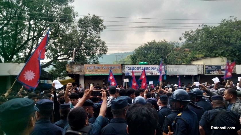 gen-z-butwal (3)