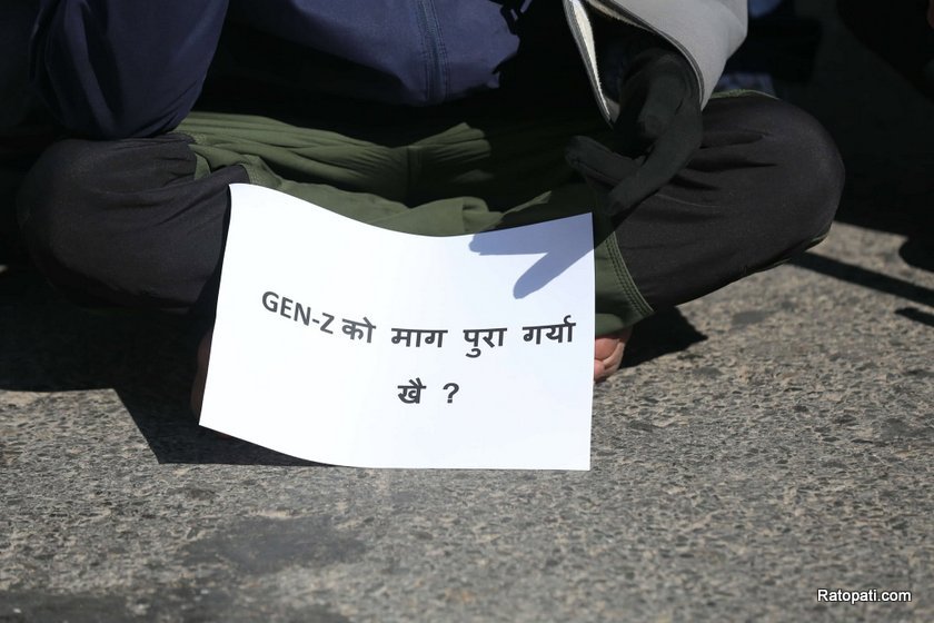 gen-z-ghaite (15)