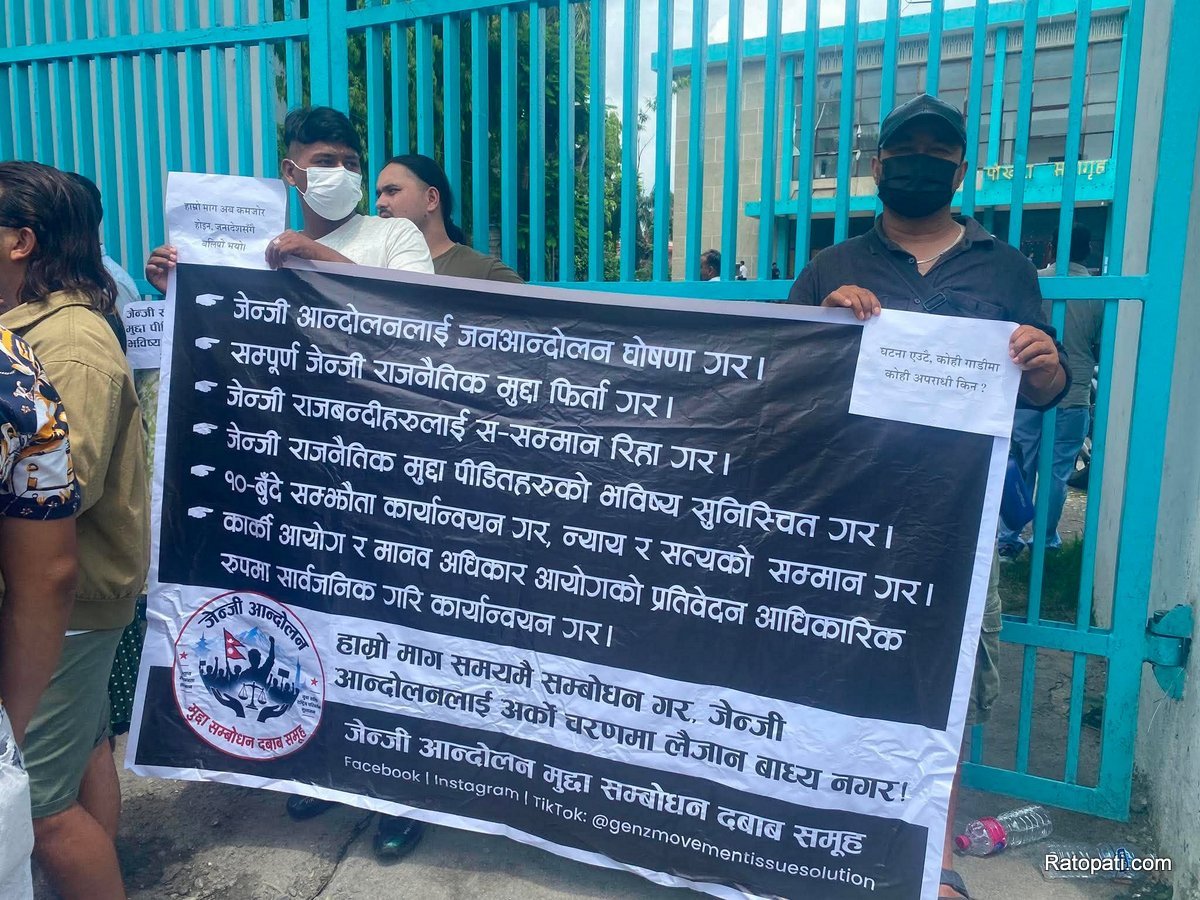 gen-z-pradarsan-pokhara (15)