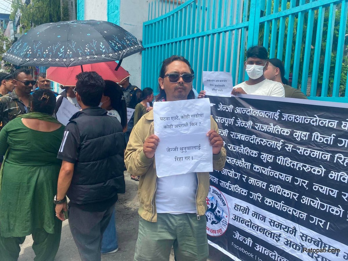 gen-z-pradarsan-pokhara (7)
