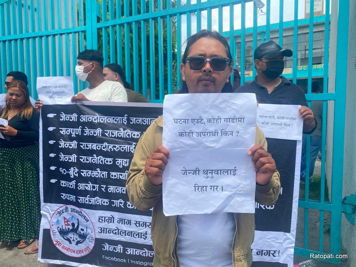 gen-z-pradarsan-pokhara (8)