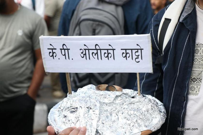 Gen-z-protest (16)