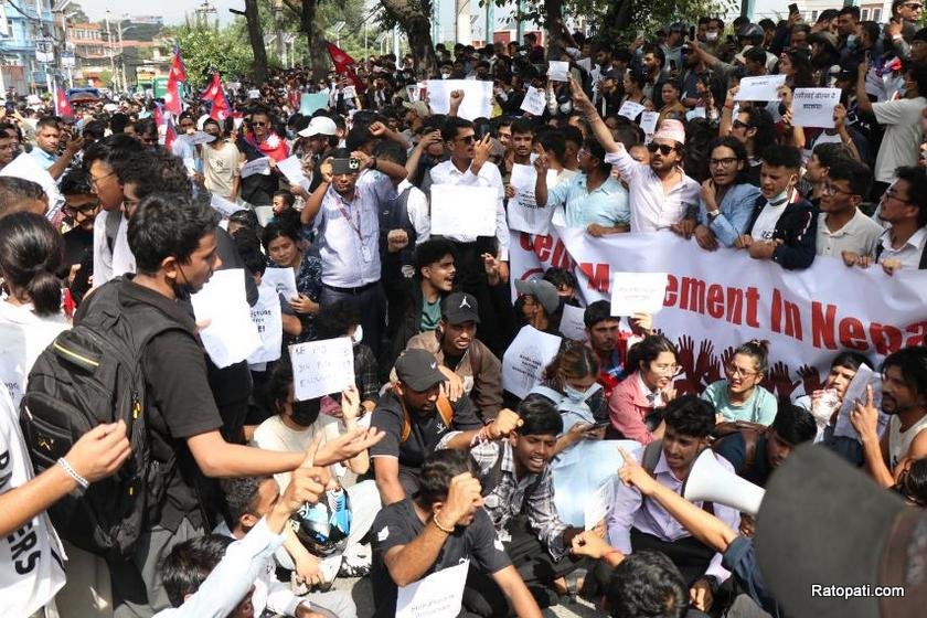 Gen-z-protest (4)