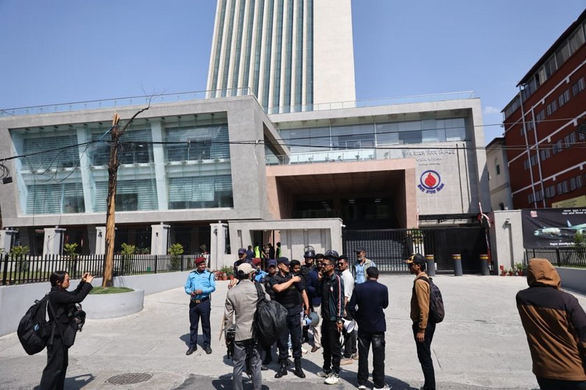 Gen Z protest at NOC_NPL (12)