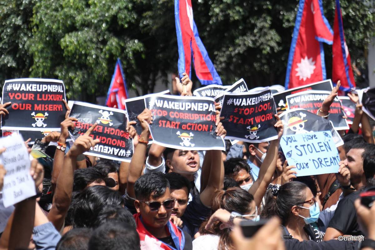 Gen Z protest baneshowrtira_NPL (2)