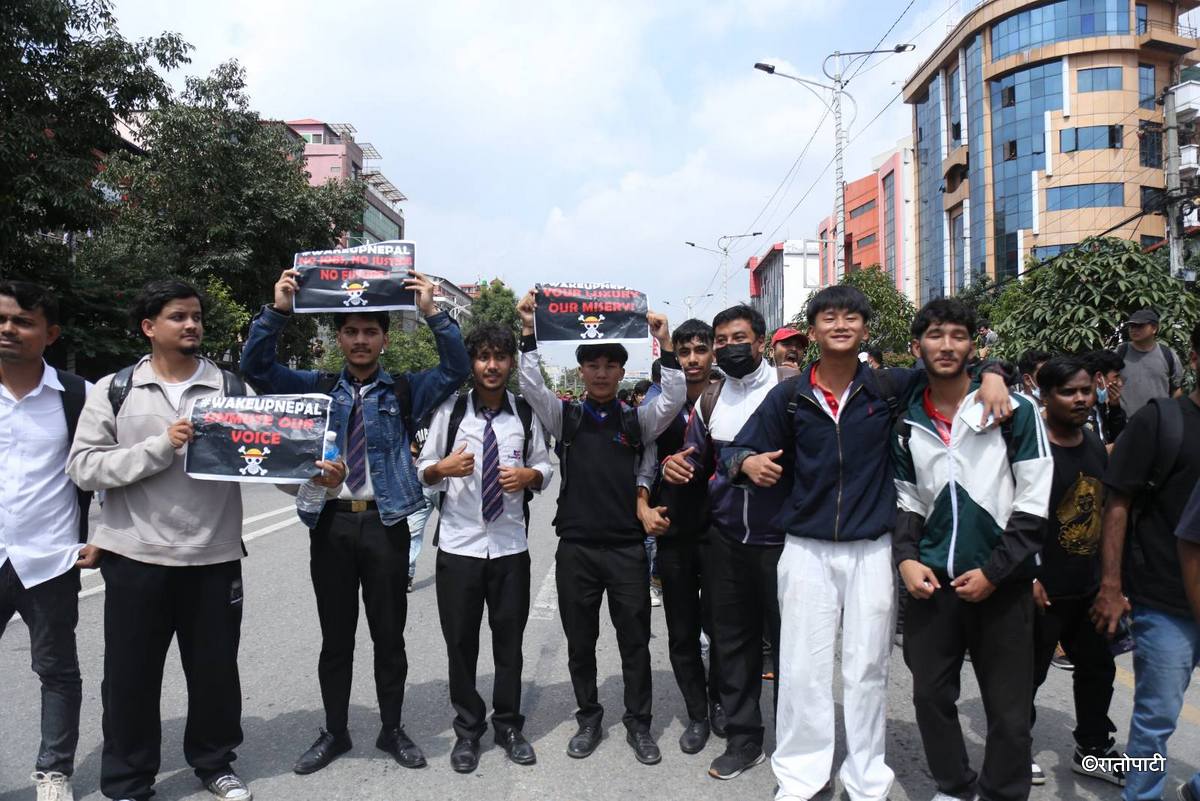Gen Z protest baneshowrtira_NPL (4)