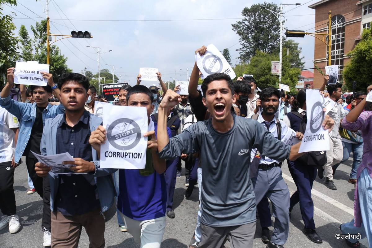 Gen Z protest baneshowrtira_NPL (8)