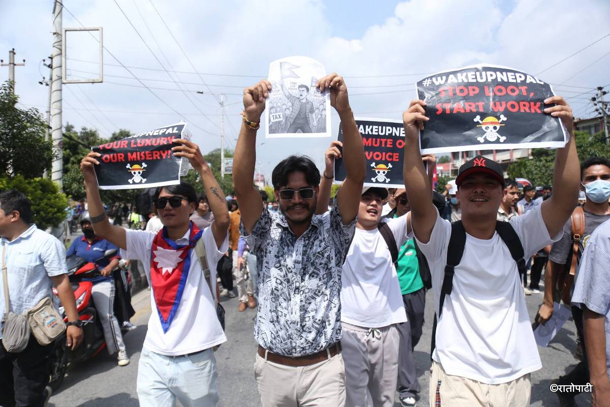 Gen Z protest baneshowrtira_NPL (9)