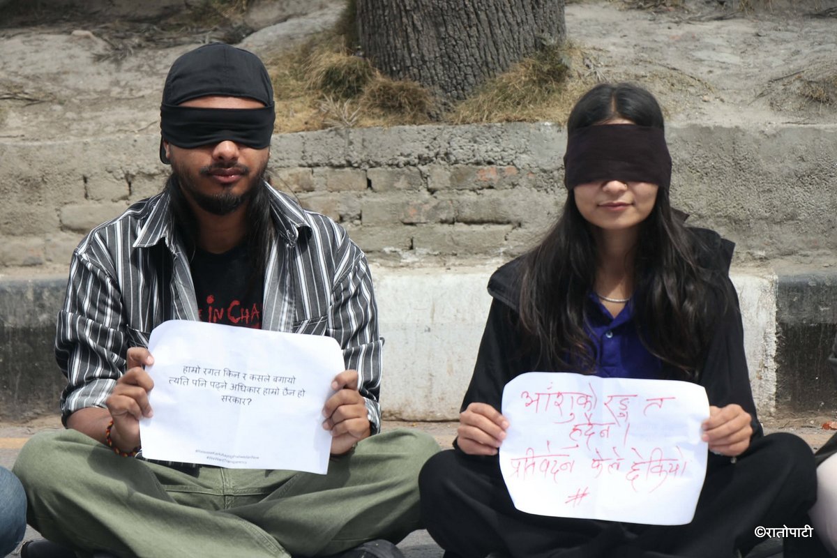 genz alliance protest (1)