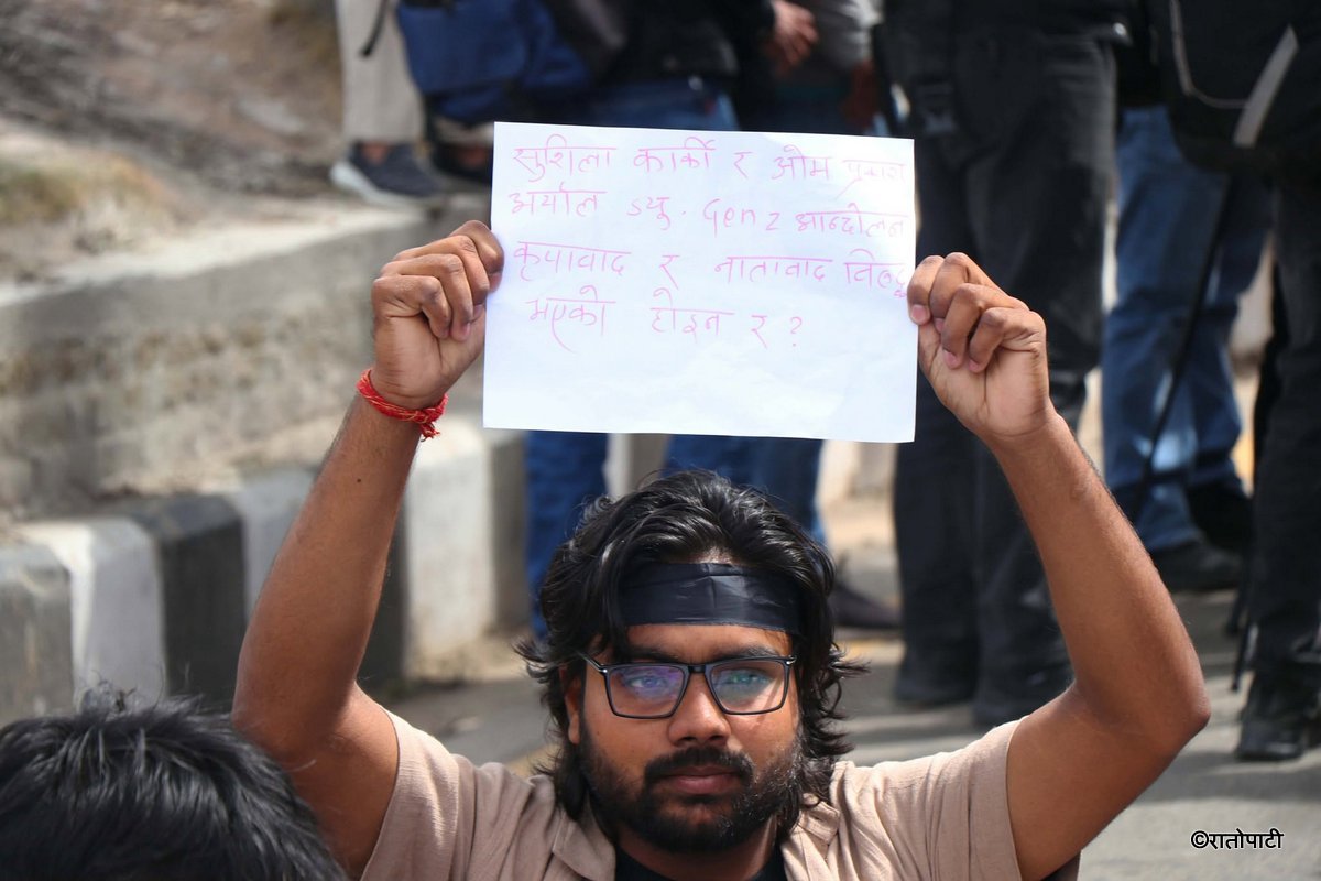 genz alliance protest (8)