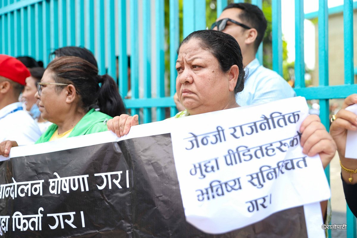 genz dabab samuha (13)
