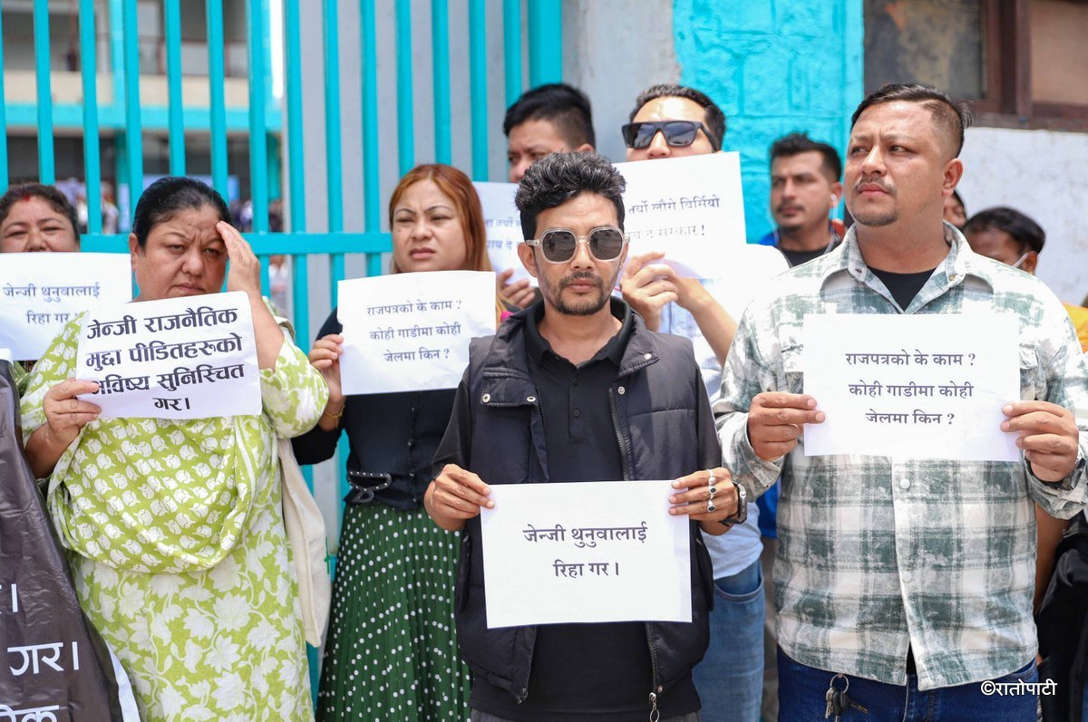 genz dabab samuha (4)