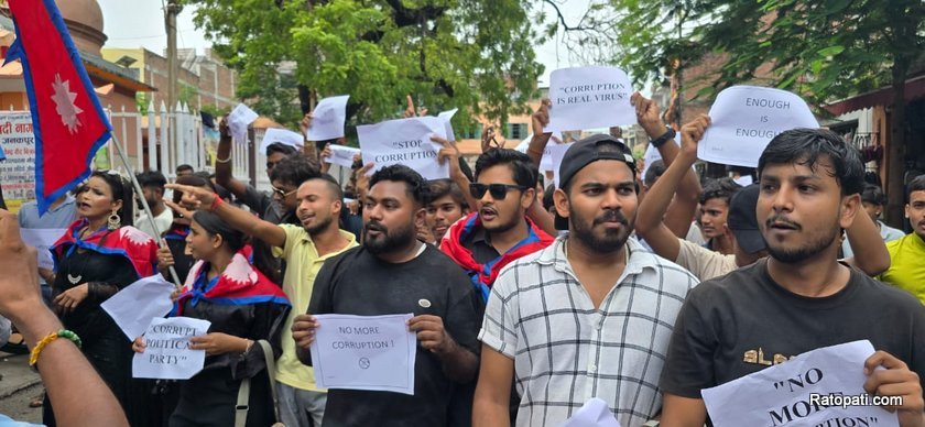 genz-janakpur-protest (1)