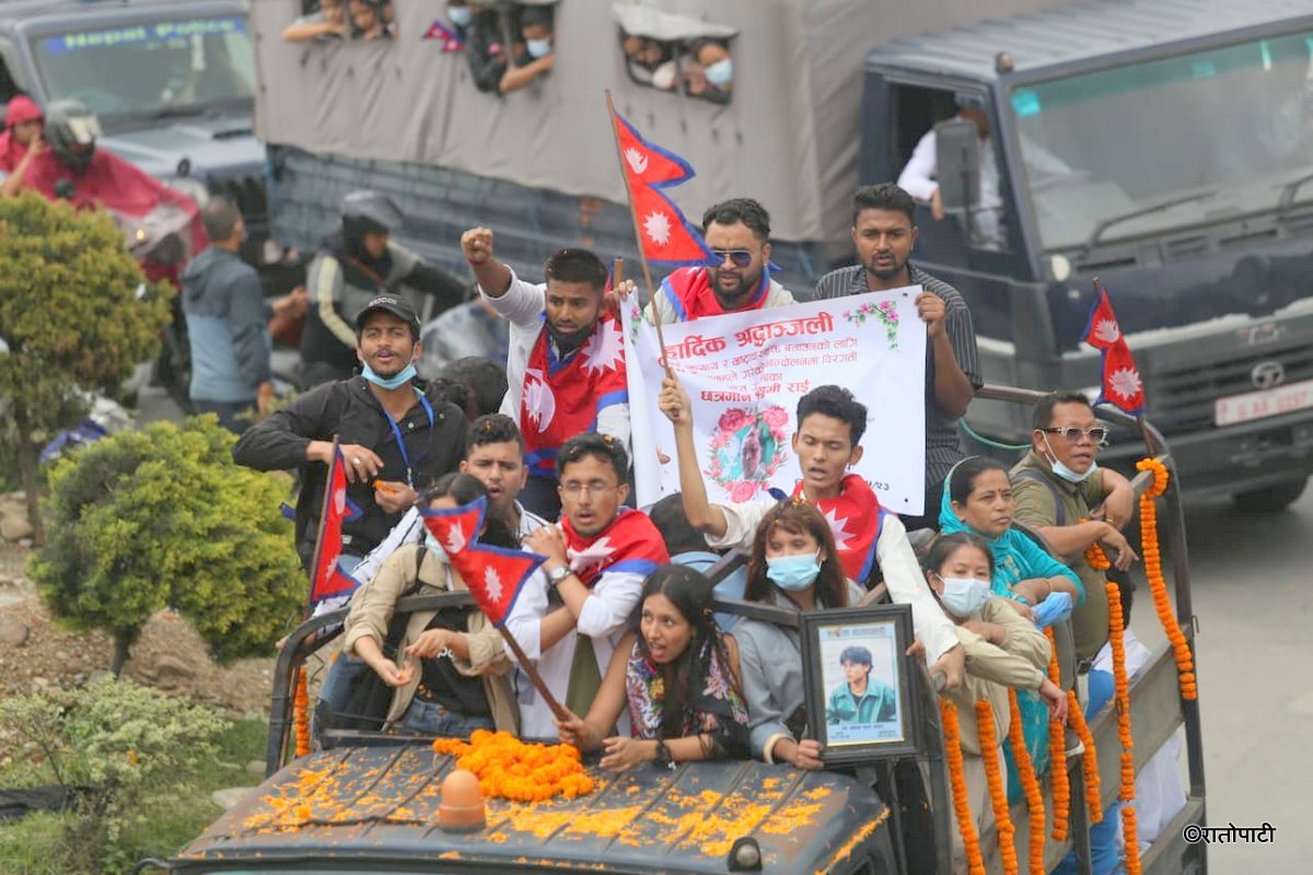genz martyr (11)