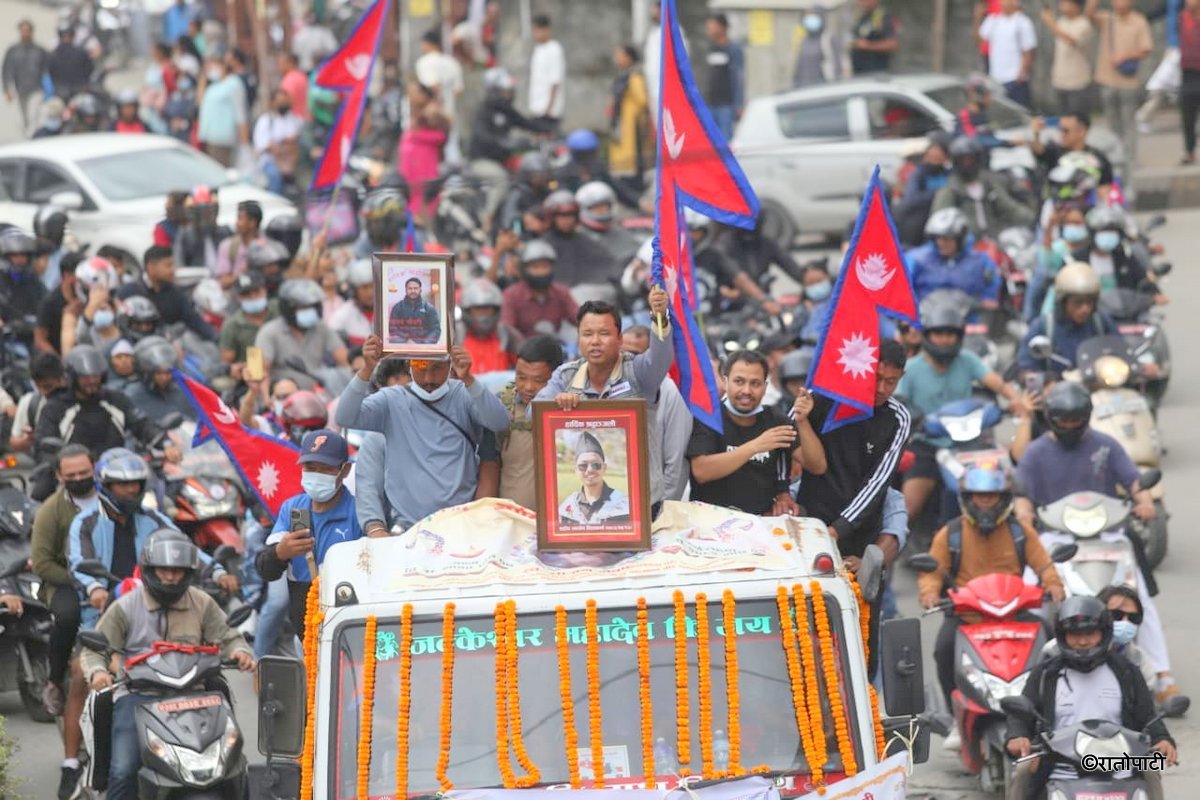 genz martyr (6)
