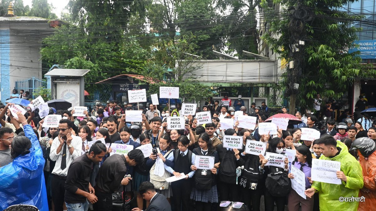   जेनजीको पोखरामा पनि प्रदर्शन, तस्बिरहरू