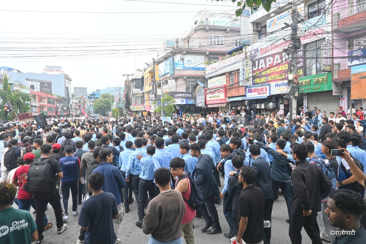 genz pokhara (2)