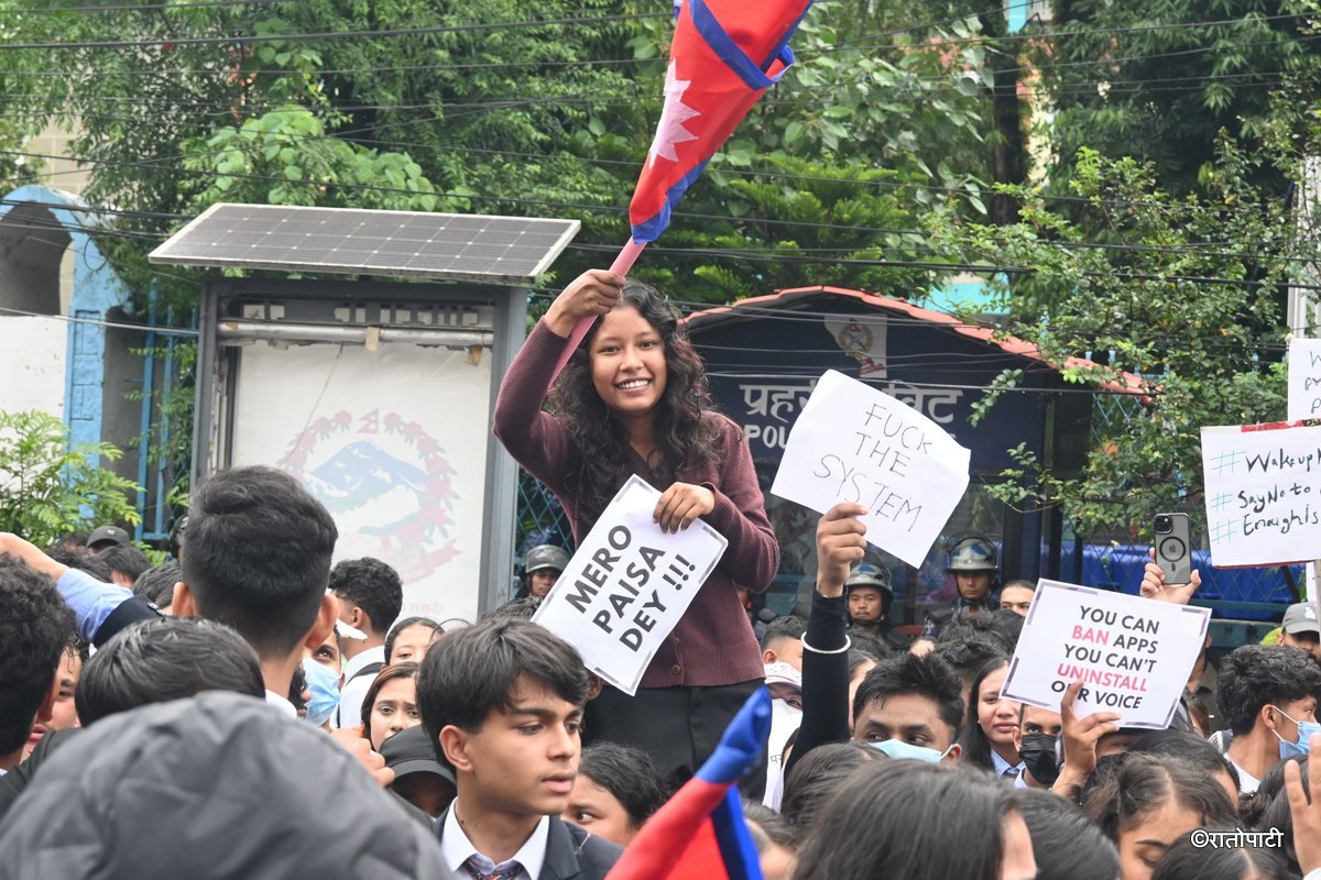 genz pokhara (3)