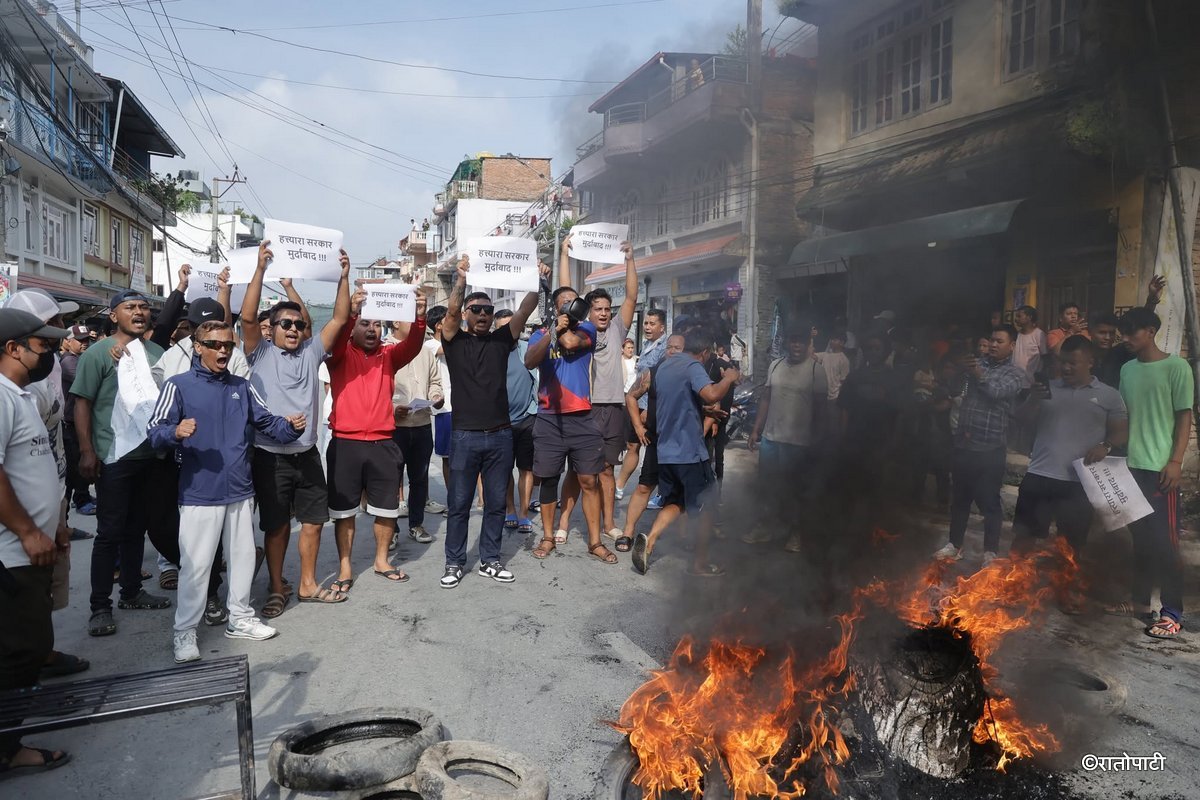 genz protest (1)