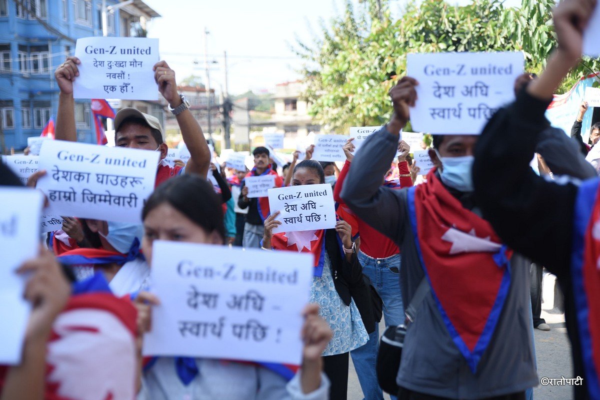 genz protest (1)