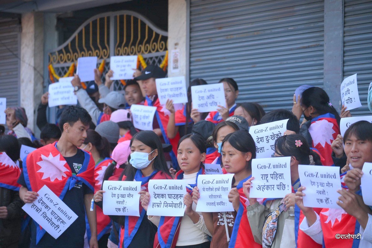 genz protest (10)